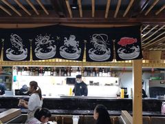 -赤稻·日式料理(禅城店)