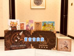 -泡泡玛特POPMART(金安国际购物中心店)