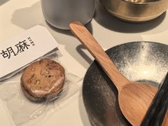 餐具摆设-胡麻(静安嘉里店)