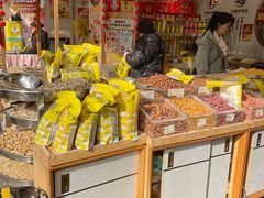 -粒上皇(淮河路步行街店)