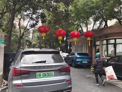 -FullHouse桌游跑团血染剧本杀(南京西路店)