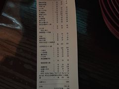 -肆海小川菜酒馆Wine Bistro (青年路店)