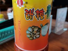 -东兴牛肉店(庄府巷店)