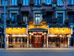 -成隆行·蟹王府(九江路店)