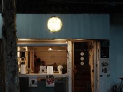 -倦勤咖啡(中山南路店)