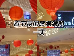 -茉里粤菜(皇姑万象汇店)