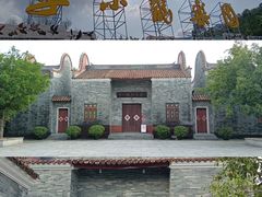 -李小龙乐园(顺德均安店)