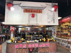 -好灶头妈妈菜·柴火灶台鱼·千岛湖土菜地标美食