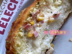 蒜香乳酪包-LELECHA乐乐茶(美罗城店)