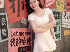 -长沙文和友(海信广场店)