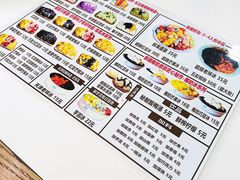 -美肴冰品·汉堡·牛腩饭(总店)
