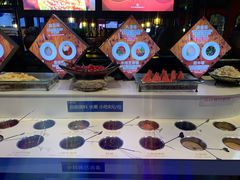 自助调料区-大渝火锅(苏州西城永捷店)