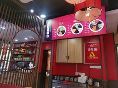 -鲁员外地锅鸡地锅鱼(古墩路店)