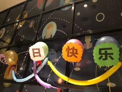 -海底捞火锅(上地华联店)