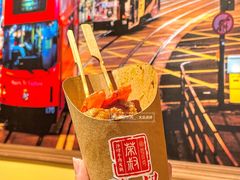 -荣叔港式沙嗲牛肉火锅(正佳潮流店)