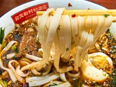 -公交新村粉店(窑岭店)