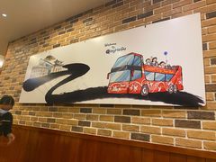 -青鹤谷(苏州店)