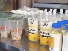 -德禄酸奶(莫家街店)