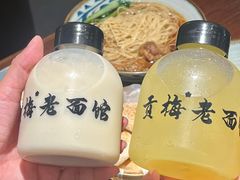 -贡梅老面馆·蟹粉面·无锡特色小吃(南长街主推店)