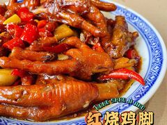 -老三样·旧食新味(万寿宫店)