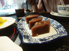 松子拉糕-老苏州芳和园茶酒楼  传统苏帮菜(观前店)