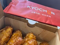 香甜鸡翅-Kyochon1991校村(共和路店)