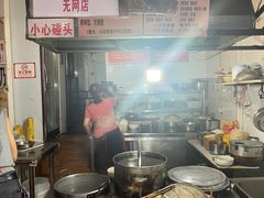 -蓉城西二道无名冒菜(西二道街店)