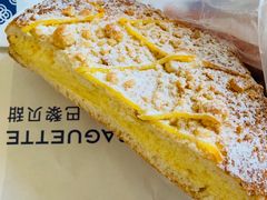 -巴黎贝甜(国贸店)
