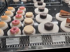 -tea'stone (万象天地店)