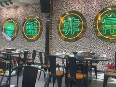 -飞尝蚝·顺德菜·鱼生(顺德总店)