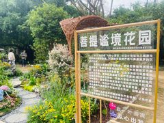 -南宁南湖公园