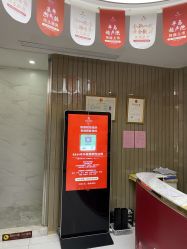 -深圳广和门诊部·整形医疗美容