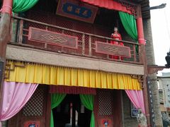 -镇北堡西部影城