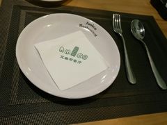 餐具摆设-清真·艾美可餐厅(大悦汇店)