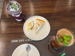 -Chom Cafe and Restaurant