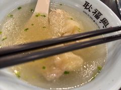 -耿福兴(凤凰美食街店)