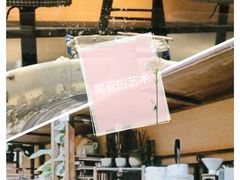-初八专业级手工DIY陶艺社·户外研学·创意DIY首饰