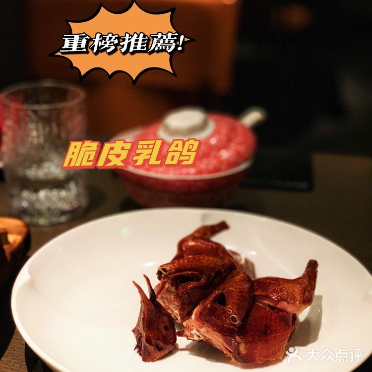 问世即火爆🔥的粤菜馆,谁能不爱?!