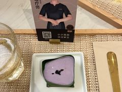 -LANN I 蘭 SPA(陆家嘴中心店)