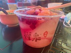 -禅泉冰粉(24城店)
