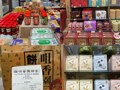 -澳门十六浦索菲特大酒店