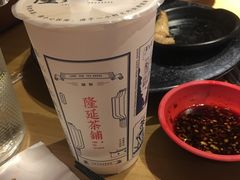-隆延茶铺(学清路驹然店)