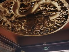 -鹊华居·地道鲁菜·海鲜·融合味(大明湖店)