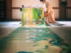 -华美国际影城(旧宫永辉店)