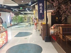 -绿茶餐厅(昌平悦荟店)