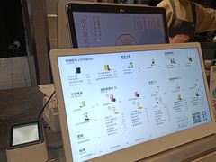-喜茶(振华商厦店)