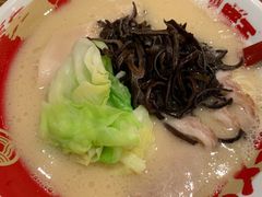 豚王-豚王拉面(澳门银河店)