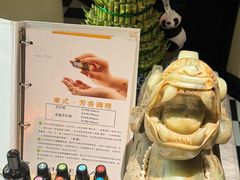 -Angkor SPA 柬埔寨古法按摩(环贸店)