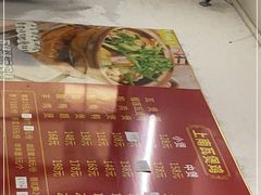 -上南瓦煲鸡·清远鸡·老字号(总店)