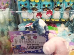 -反斗乐园(领展中心城店)